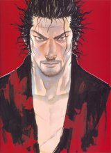 BUY NEW vagabond - 156053 Premium Anime Print Poster